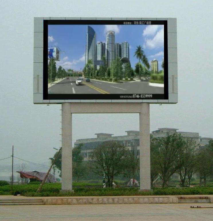 ┵֘ֻINδ,Ϣ@ʾϵy,ýwϢl(f)ϵy,ָʾ,֘,digital signage