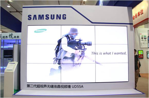 DID液晶拼接屏