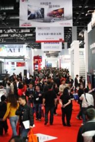InfoComm china 2012展會回顧